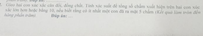 img-question-file