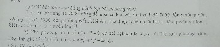 img-question-file