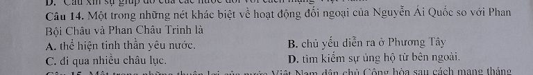 img-question-file