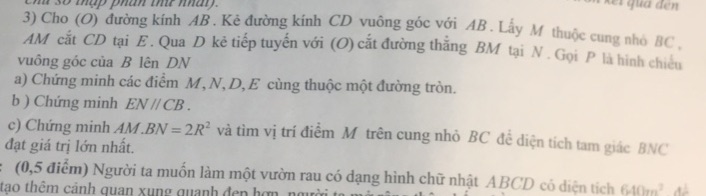img-question-file