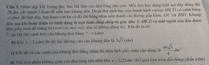 img-question-file