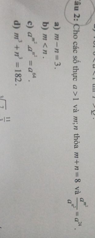 img-question-file