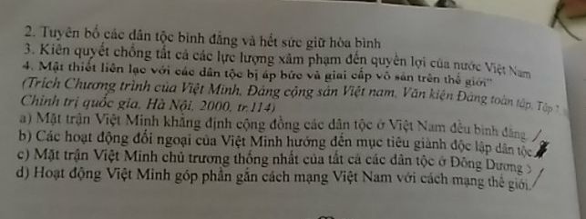 img-question-file