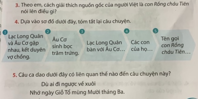 img-question-file