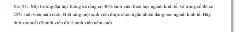 img-question-file