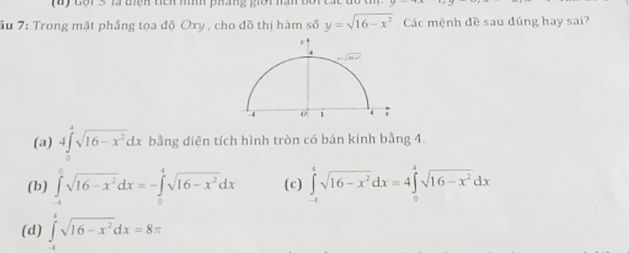 img-question-file