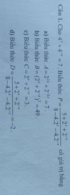img-question-file