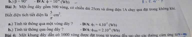 img-question-file
