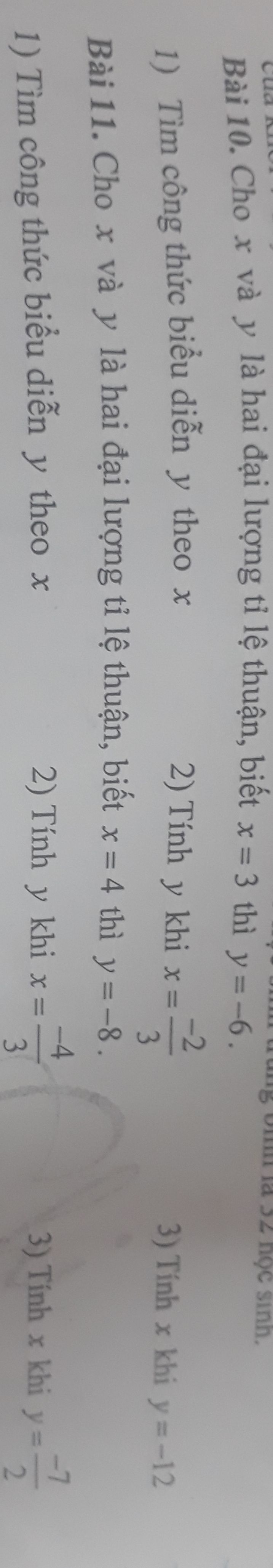 img-question-file