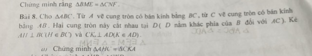 img-question-file