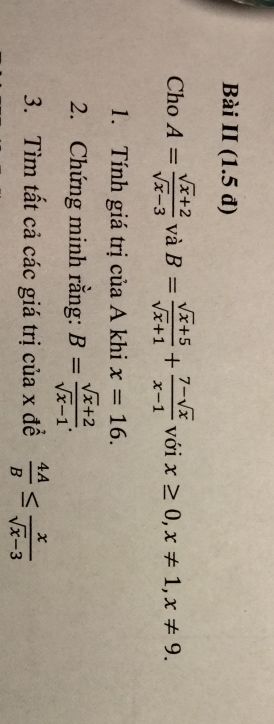 img-question-file