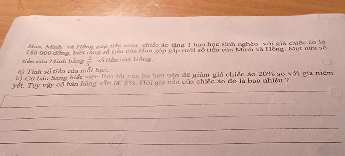 img-question-file