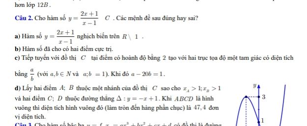 img-question-file