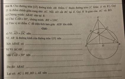 img-question-file