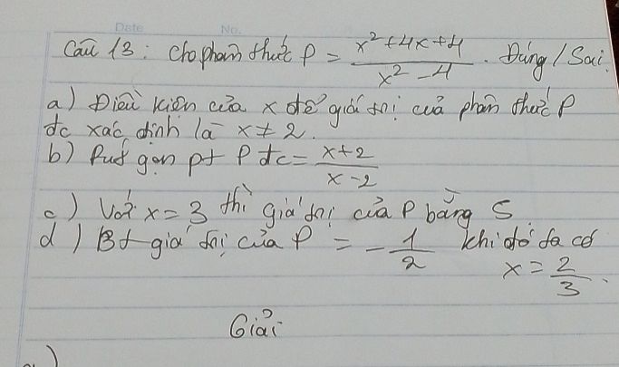 img-question-file