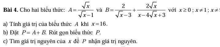 img-question-file