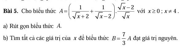 img-question-file