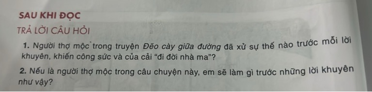 img-question-file