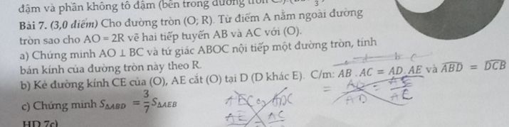 img-question-file
