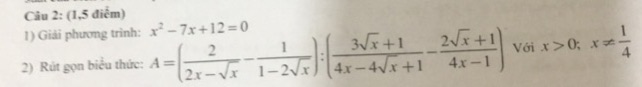 img-question-file