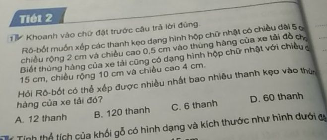img-question-file