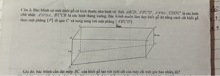 img-question-file