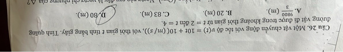 img-question-file
