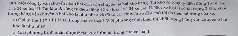 img-question-file