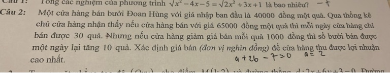 img-question-file