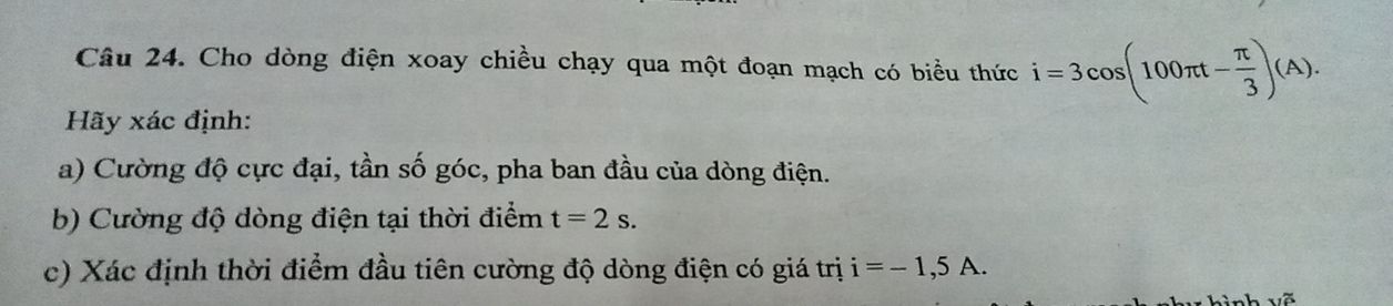 img-question-file
