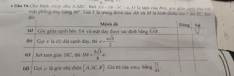 img-question-file