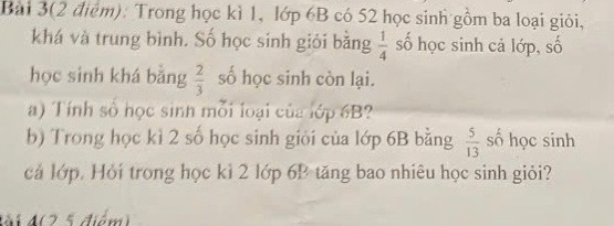 img-question-file