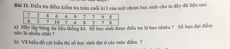 img-question-file