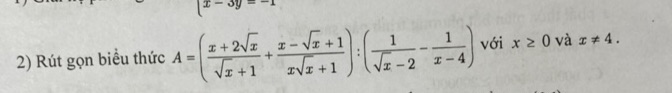 img-question-file