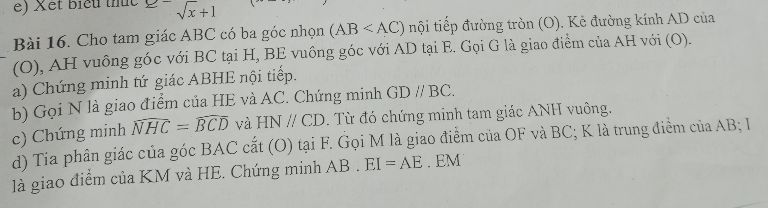 img-question-file
