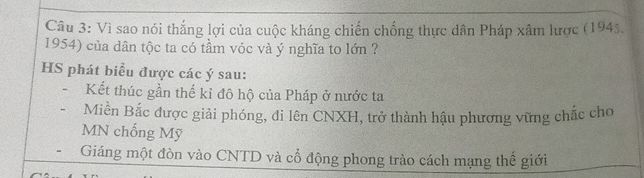 img-question-file