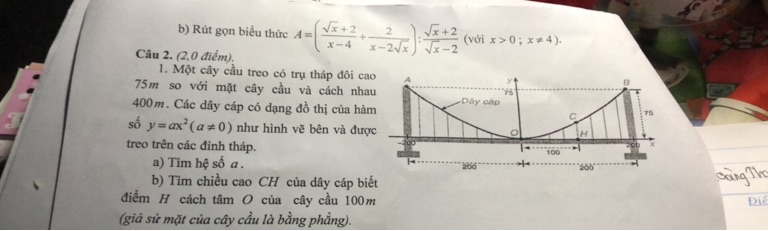img-question-file
