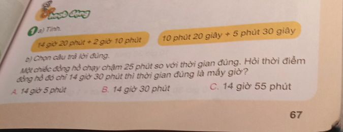 img-question-file