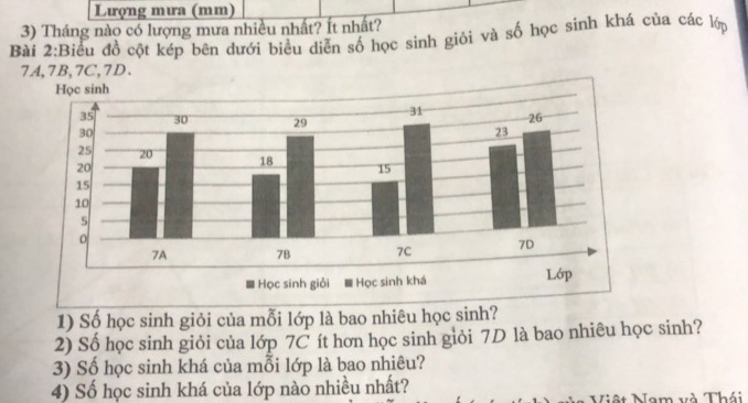 img-question-file