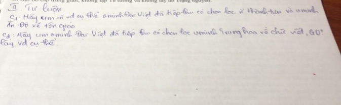 img-question-file