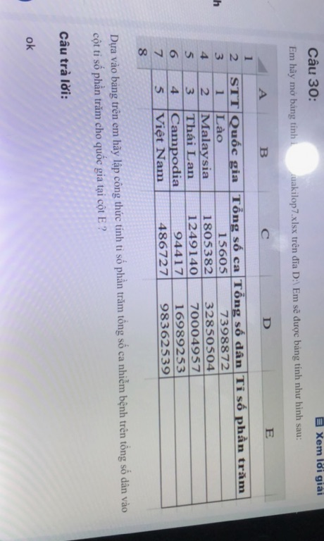 img-question-file