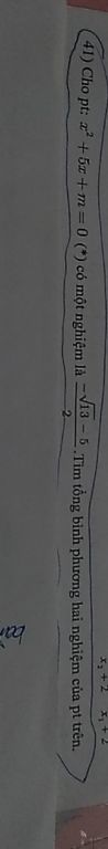 img-question-file