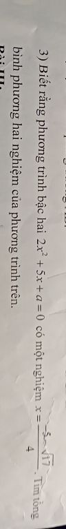 img-question-file
