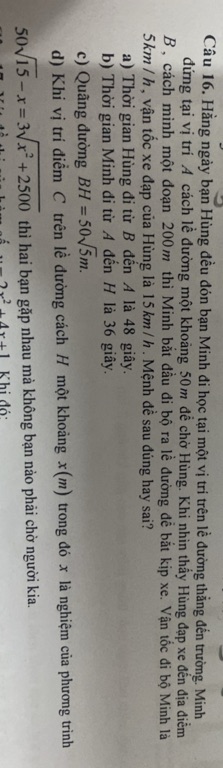 img-question-file