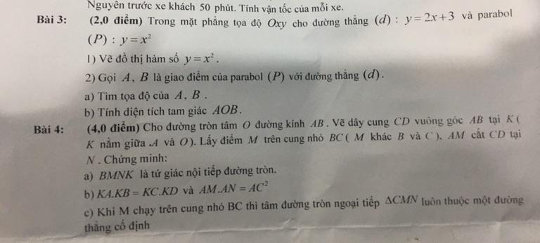 img-question-file