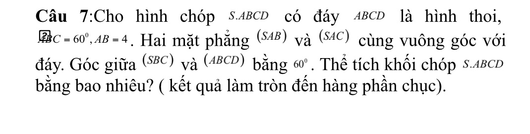 img-question-file