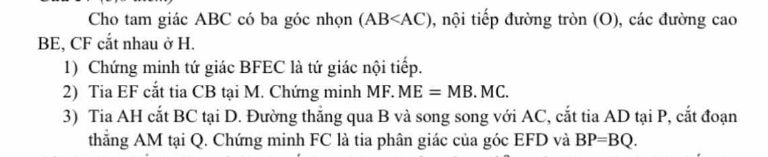 img-question-file