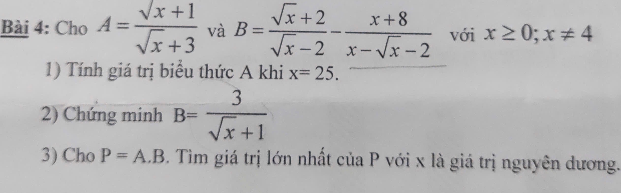 img-question-file