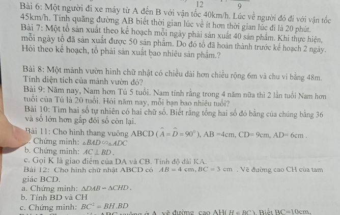 img-question-file