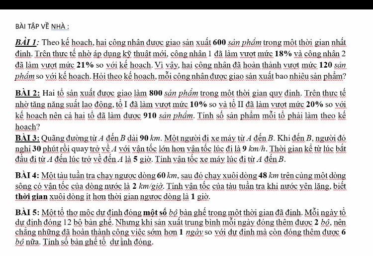 img-question-file